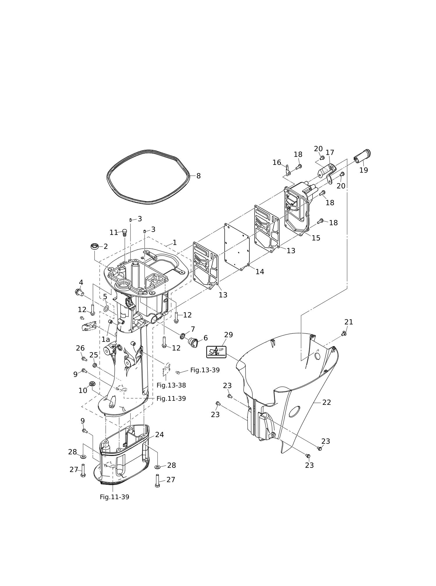 驱动轴壳体 DRIVE SHAFT HOUSING