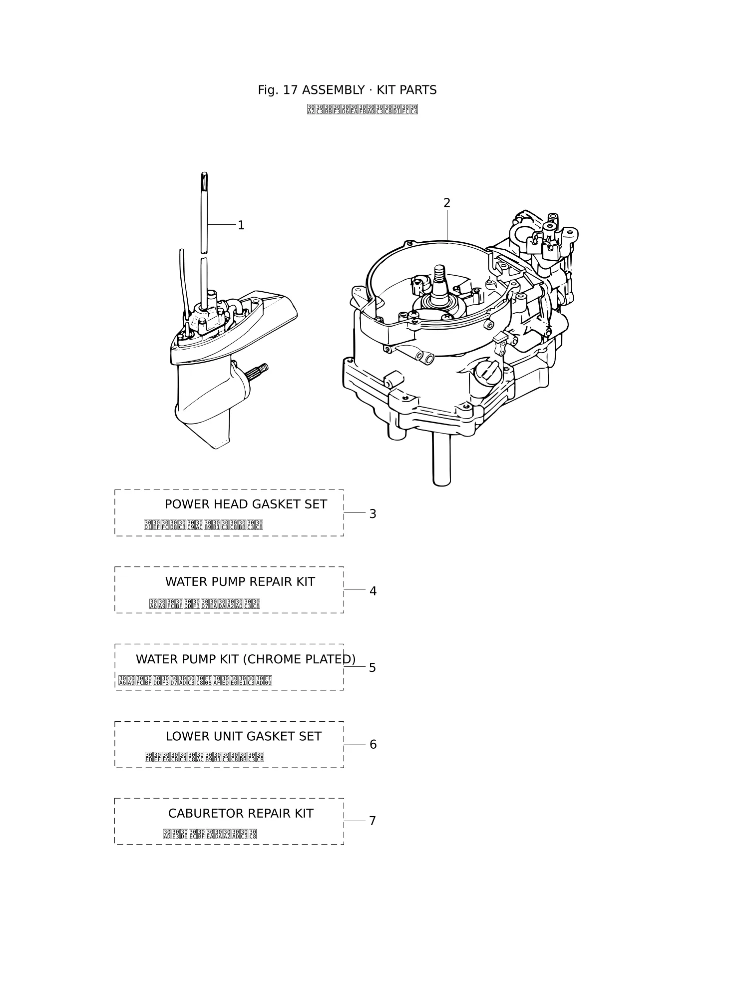 套件零件总成 ASSEMBLY · KIT PARTS