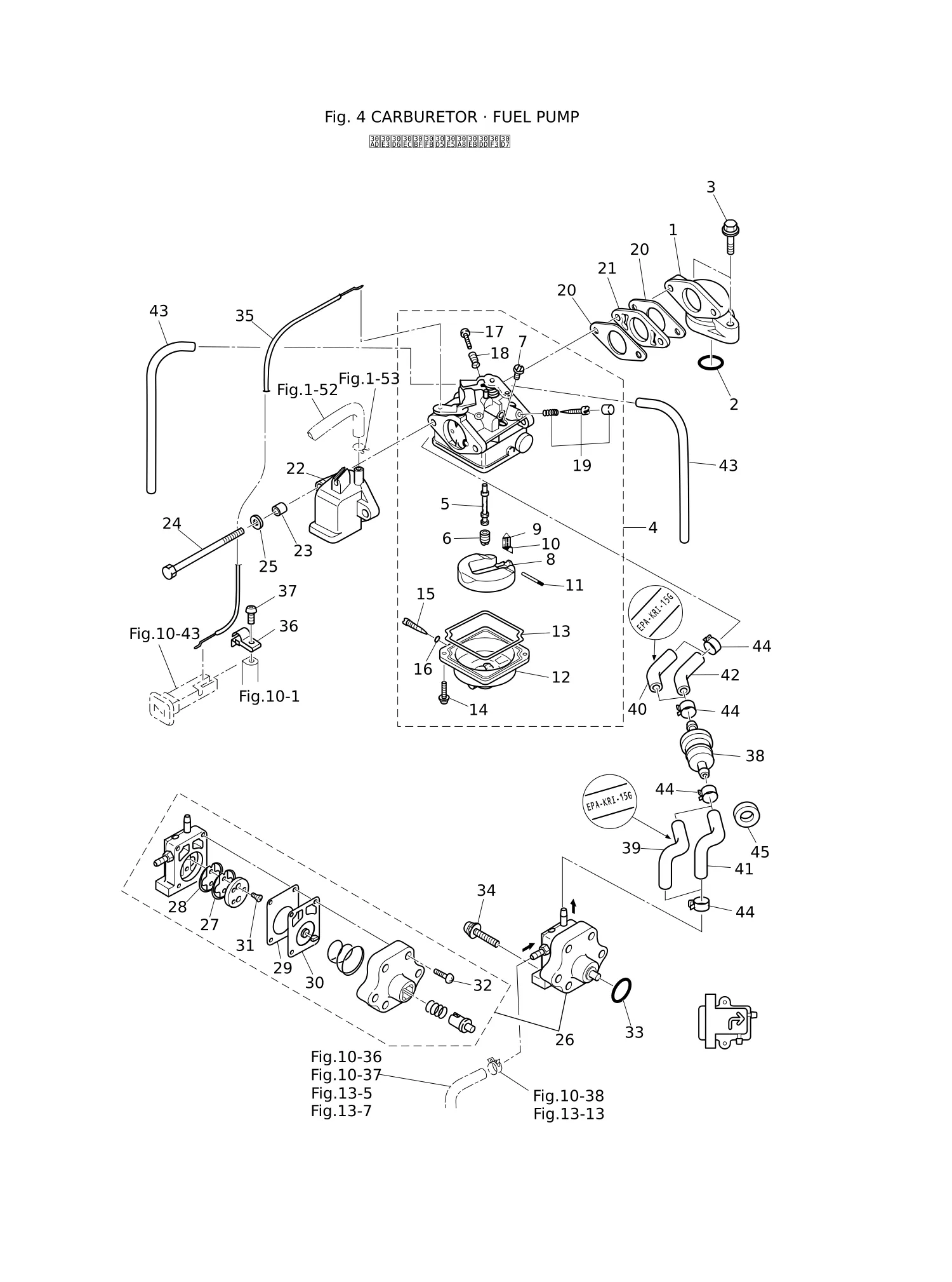 化油器·燃油泵 CARBURETOR · FUEL PUMP