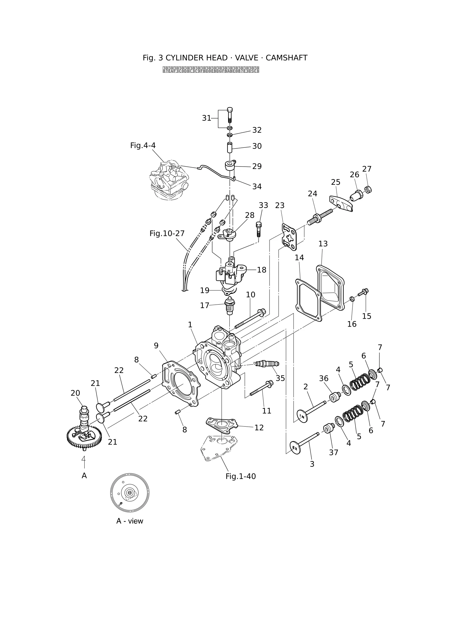 气缸盖·气门·凸轮轴 CYLINDER HEAD · VALVE · CAMSHAFT