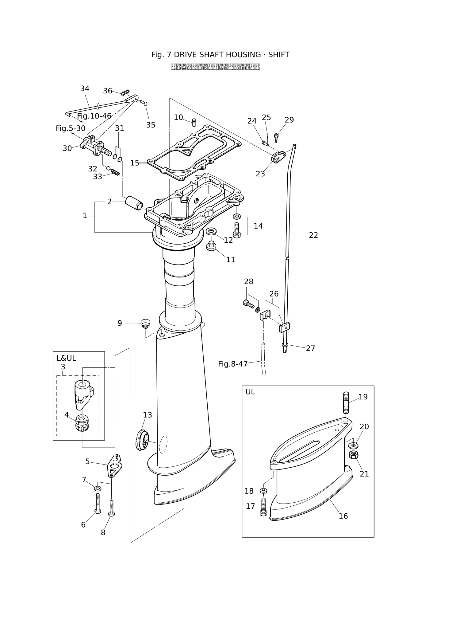 驱动轴外壳·换挡机构 DRIVE SHAFT HOUSING · SHIFT