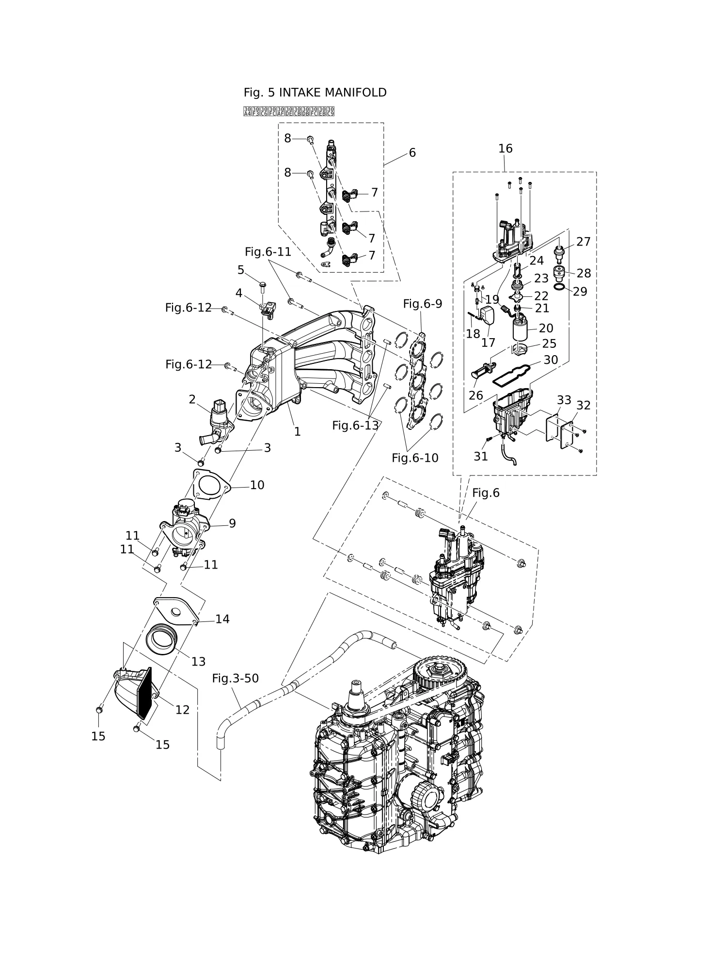 进气歧管 INTAKE MANIFOLD