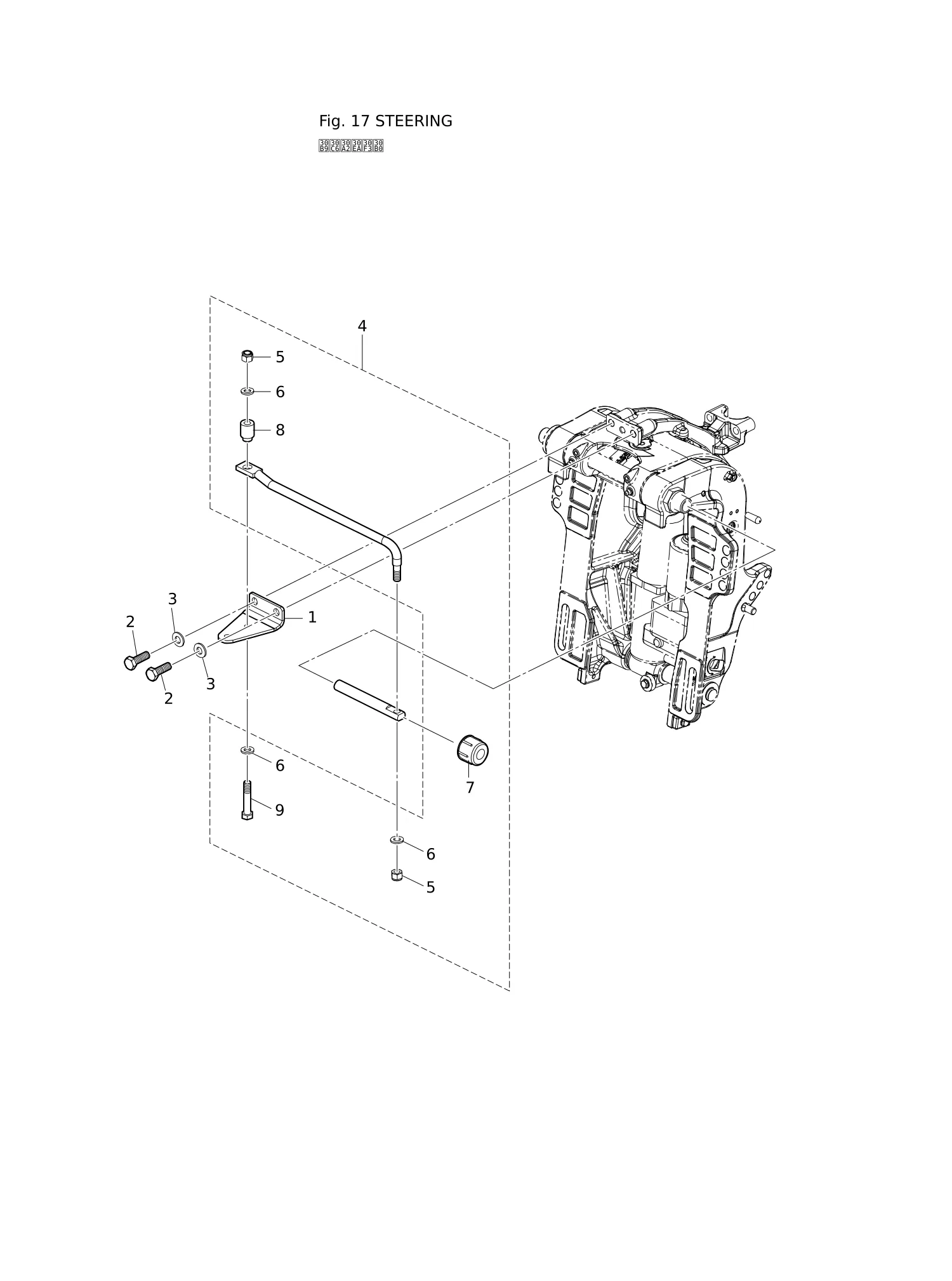 转向装置 STEERING