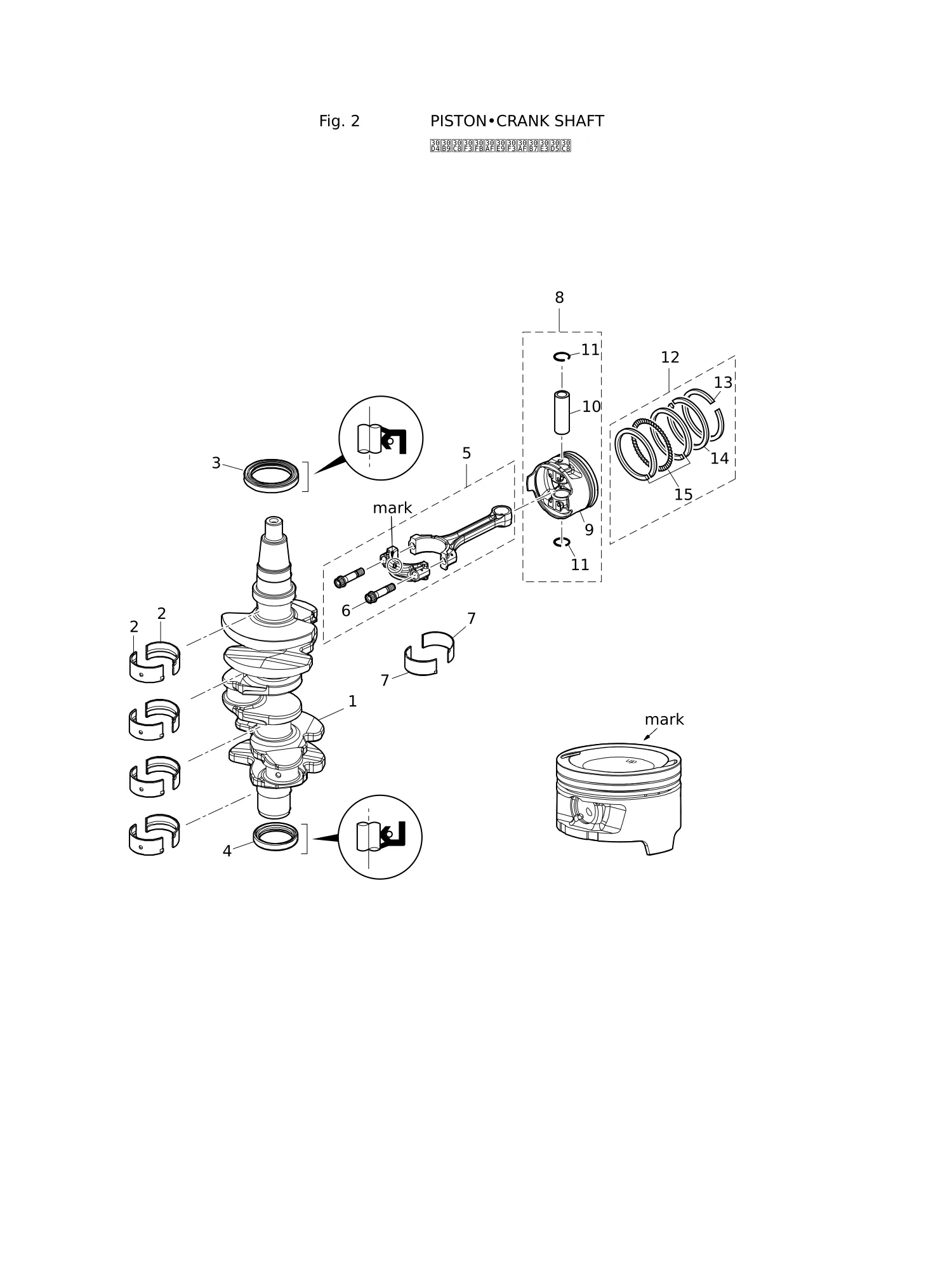 活塞·曲轴 PISTON · CRANK SHAFT