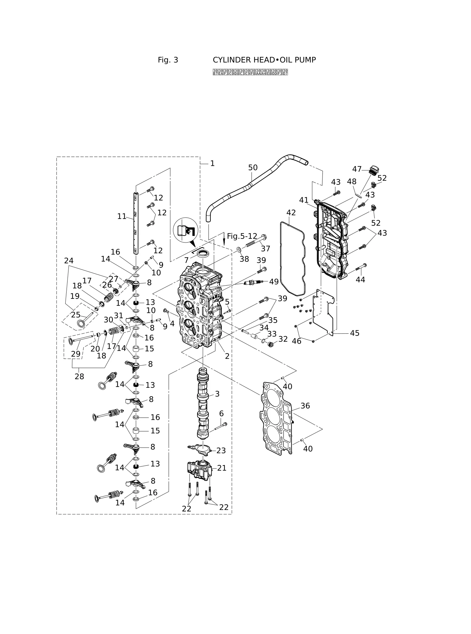 气缸盖·机油泵 CYLINDERHEAD · OIL PUMP