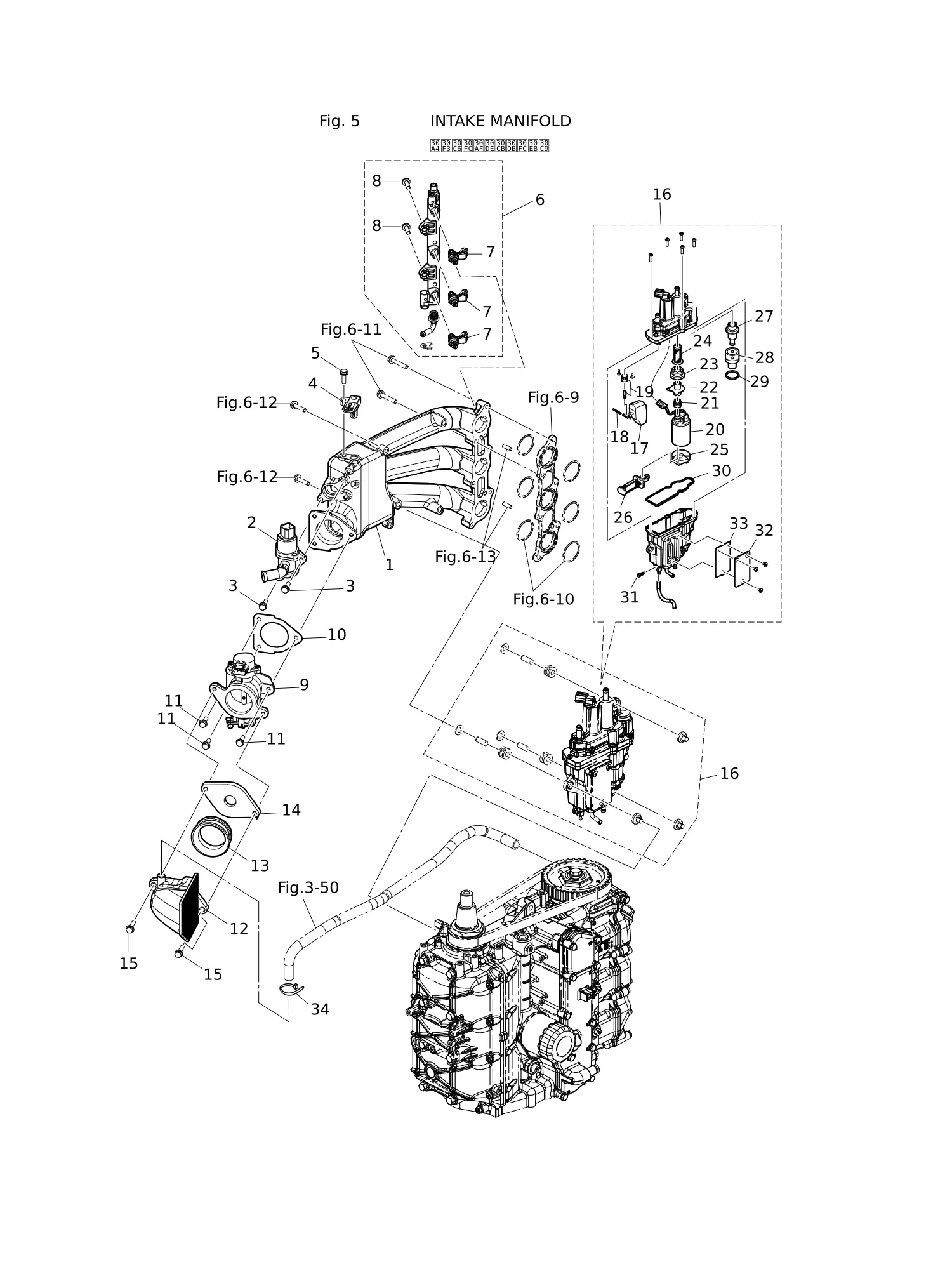 进气歧管 INTAKE MANIFOLD