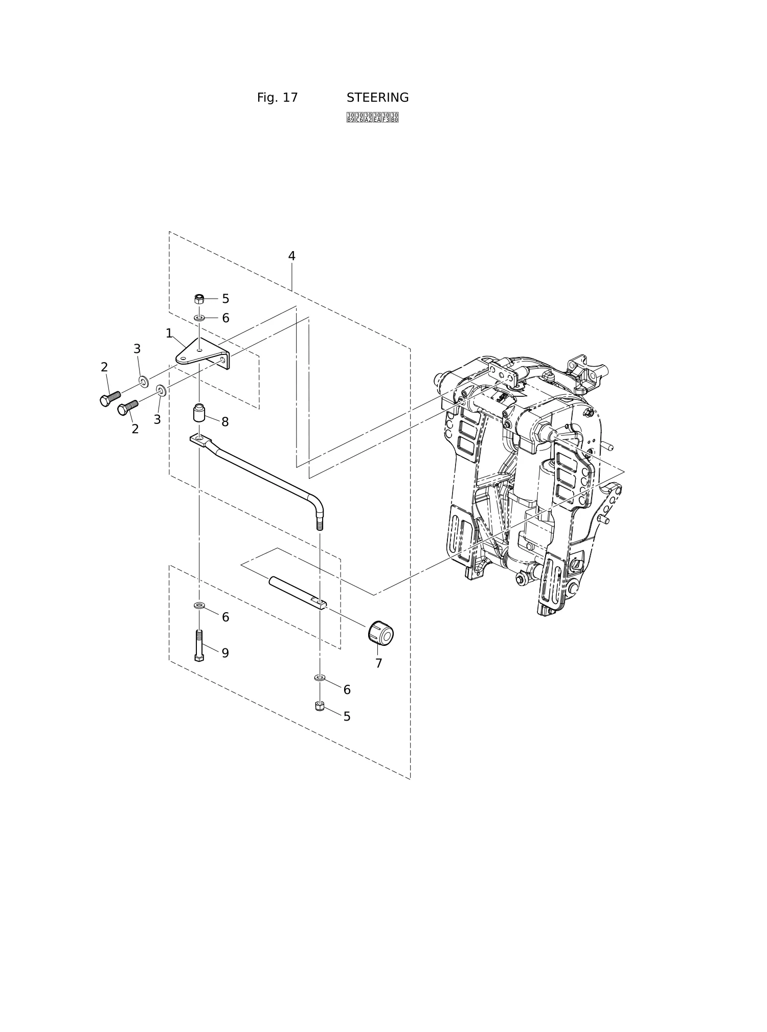 转向装置 STEERING