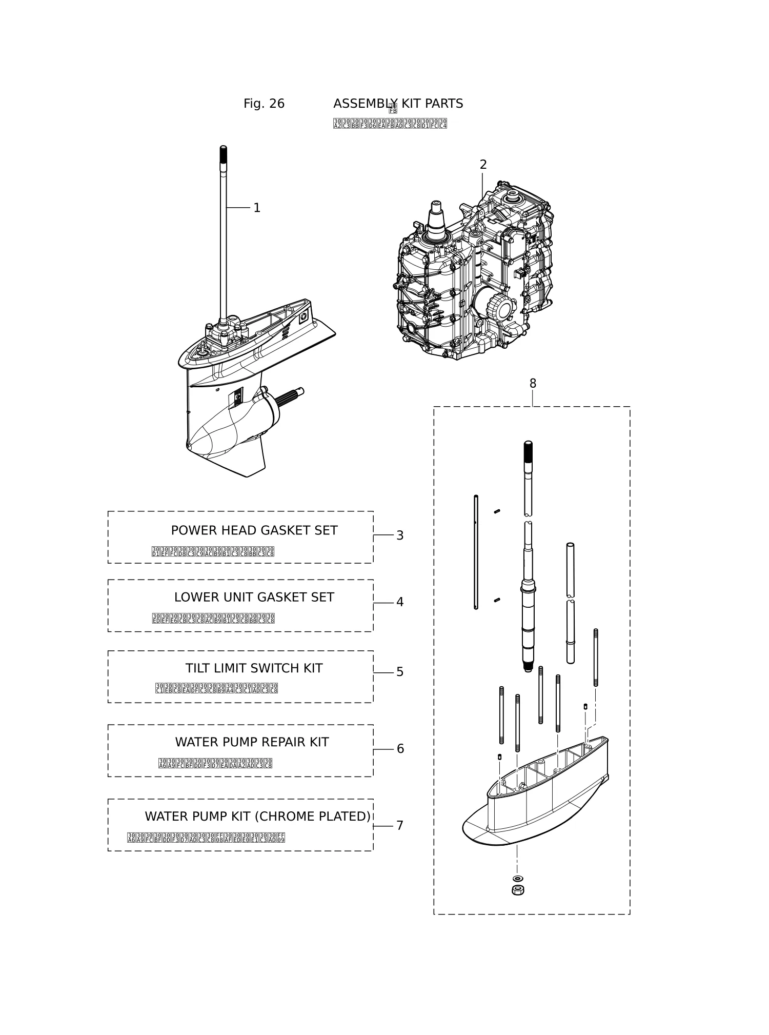套件零件总成 ASSEMBLY · KIT PARTS