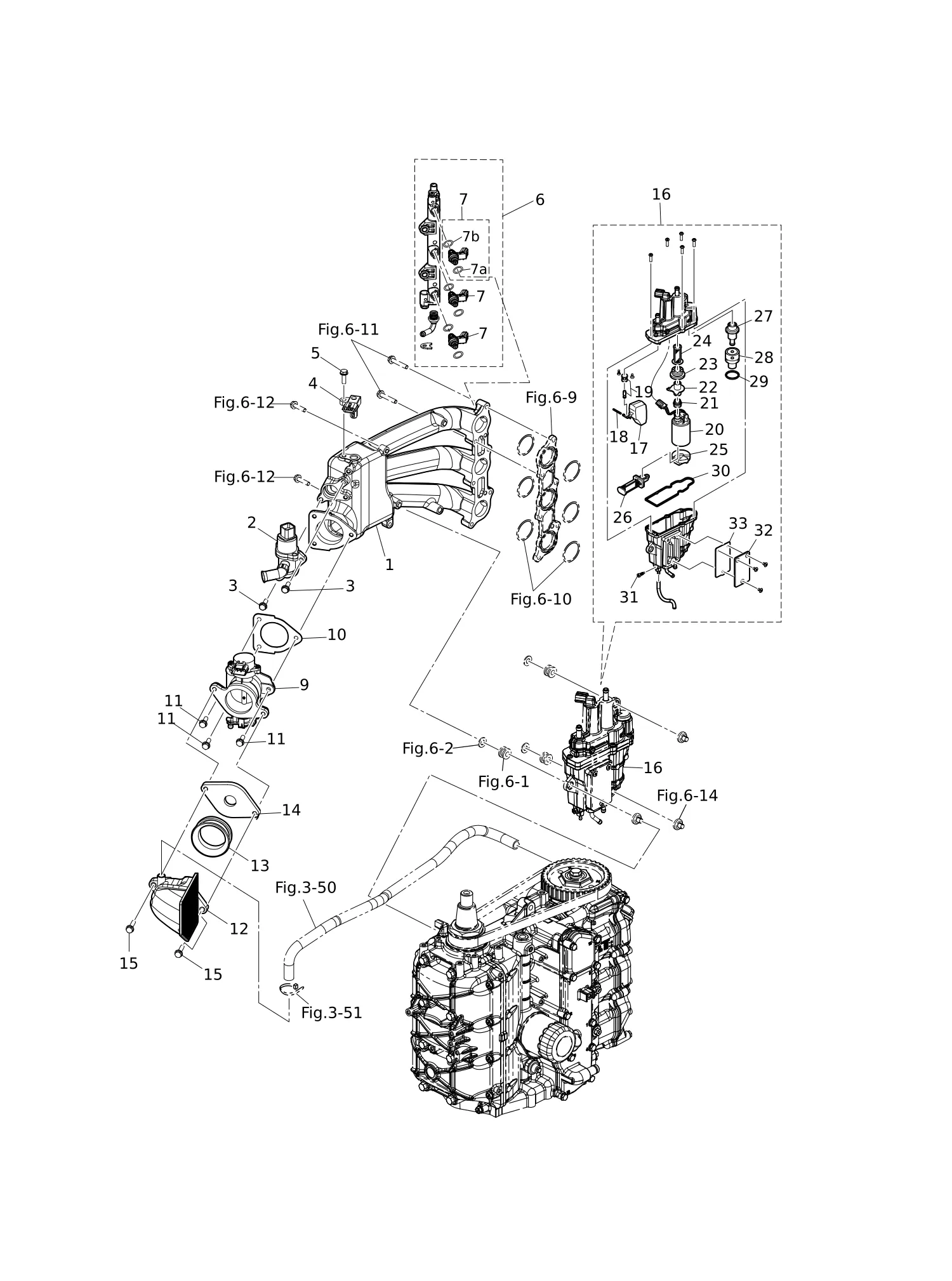 进气歧管 INTAKE MANIFOLD