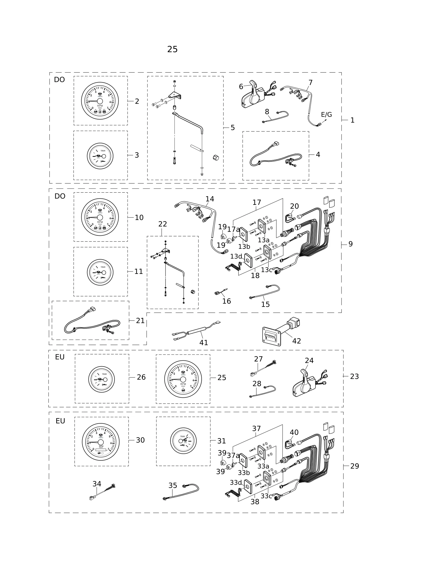索具套件1 RIGGING KIT（1)