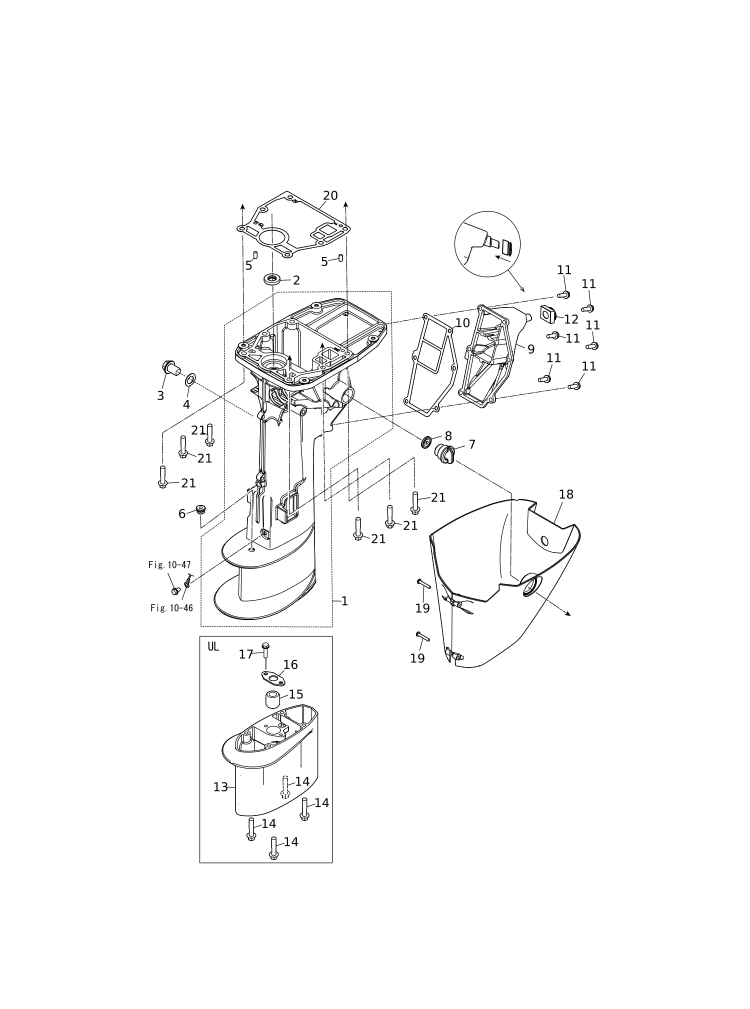 驱动轴壳体 DRIVE SHAFT HOUSING