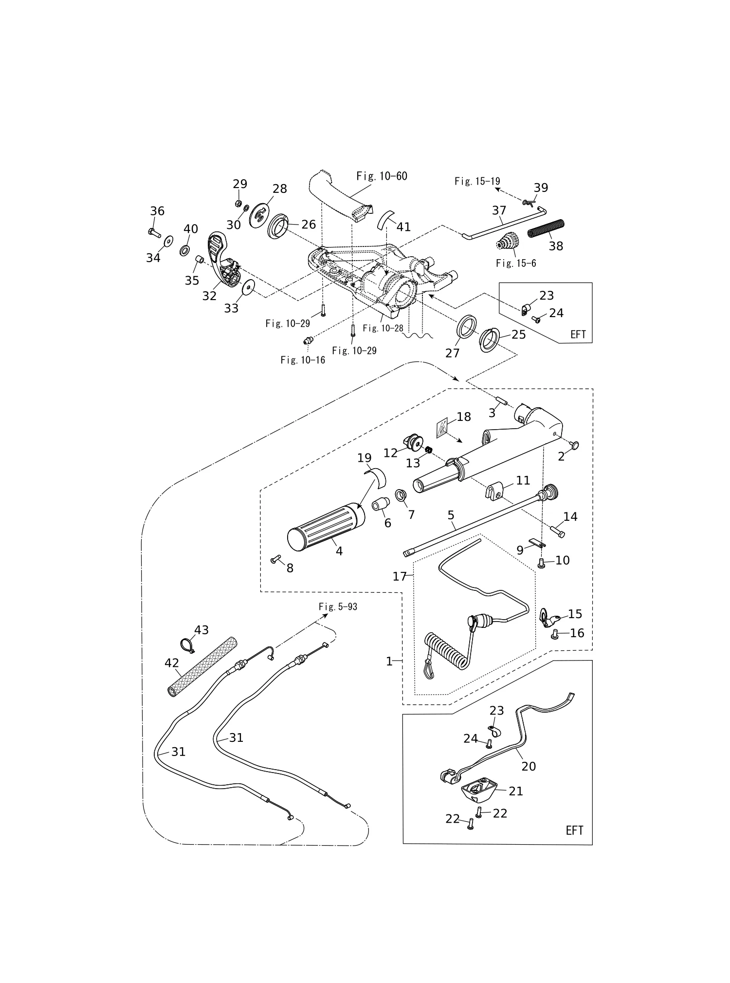 舵柄/换挡杆 TILLER HANDLE/SHIFT LEVER