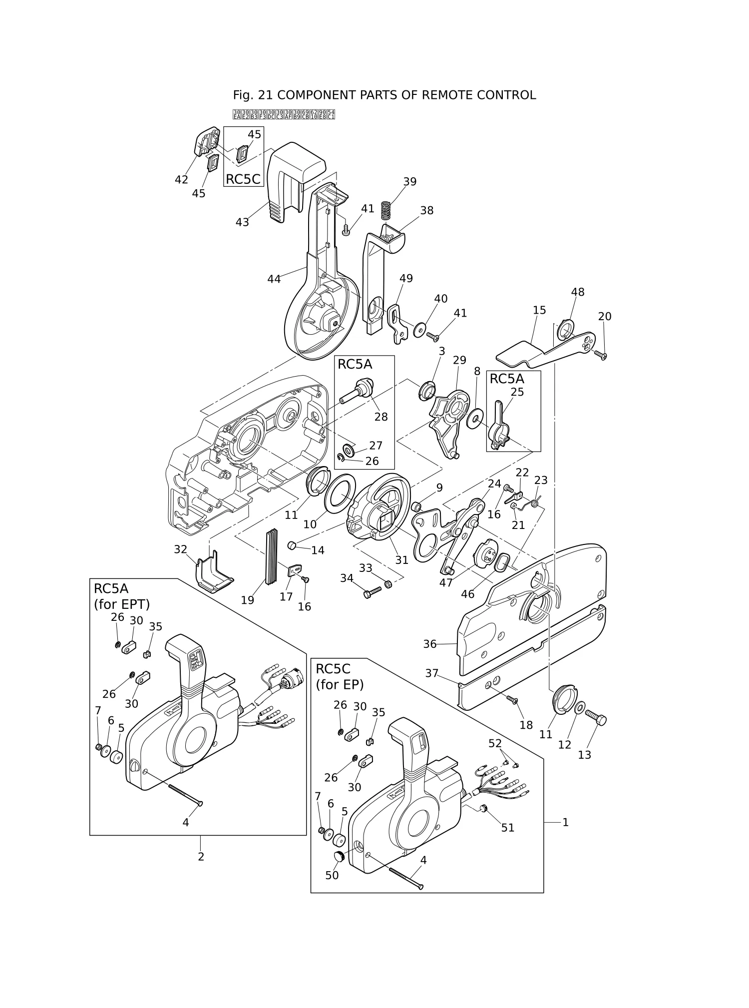 遥控器零部件 COMPONENT PARTS OF REMOTE CONTROL