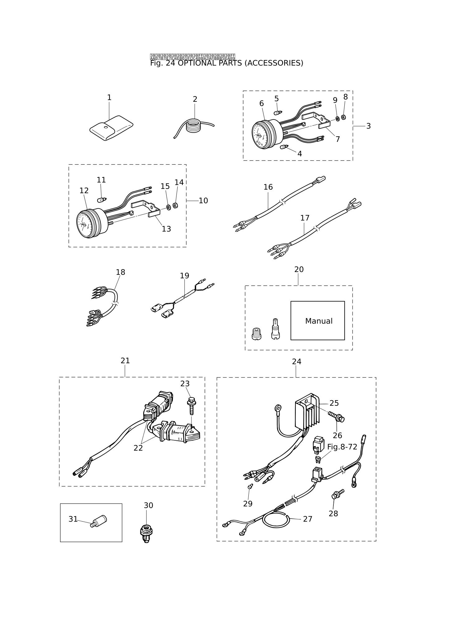 选装件(附件) OPTIONAL PARTS (ACCESSORIES)