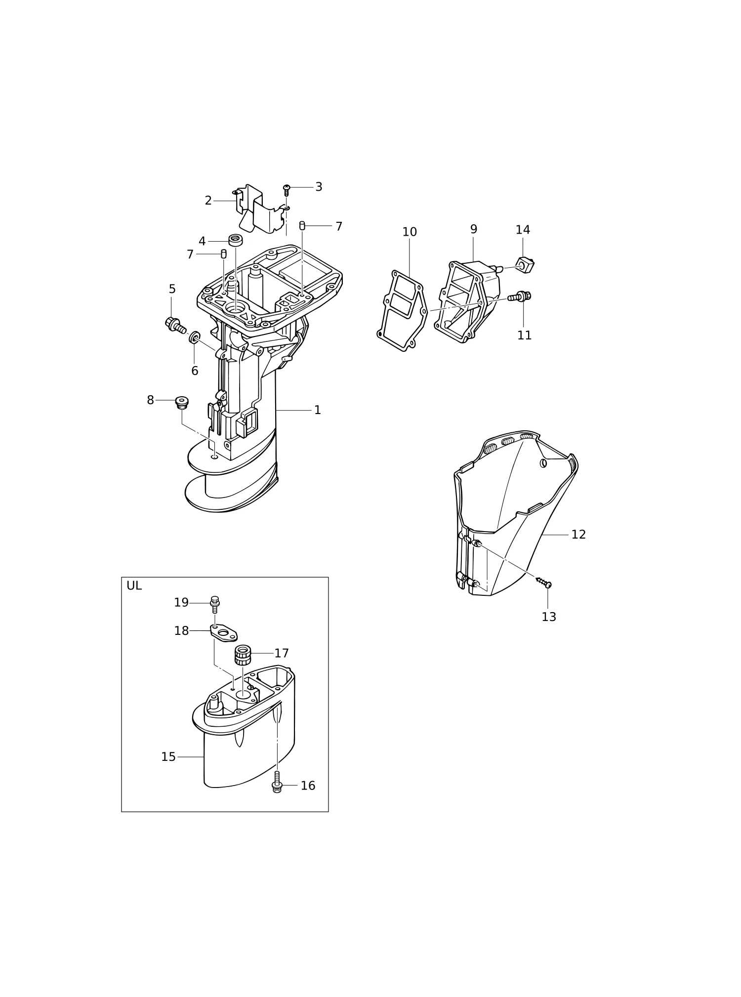 驱动轴壳体 DRIVE SHAFT HOUSING
