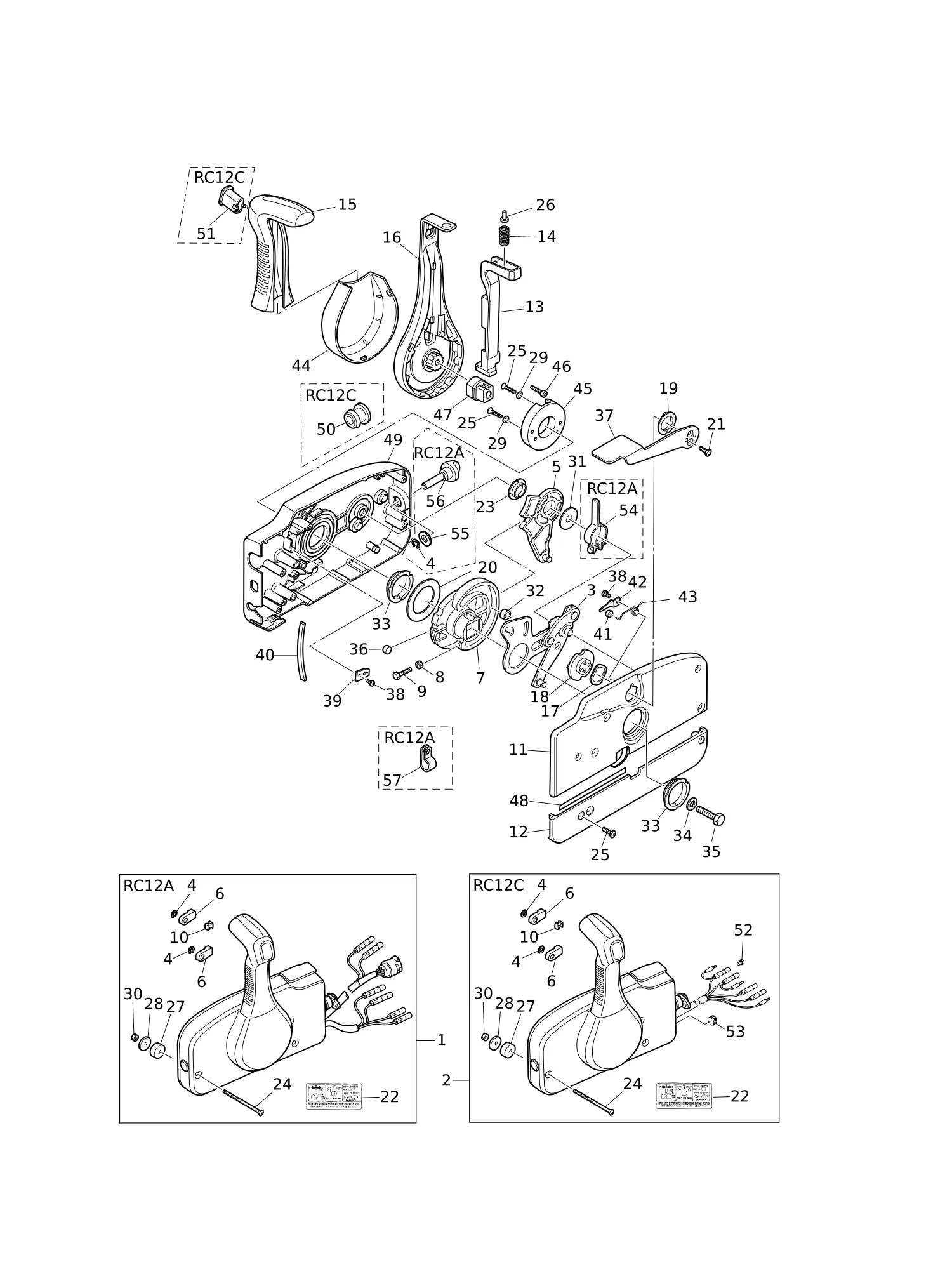 遥控器零部件 COMPONENT PARTS OF REMOTE CONTROL