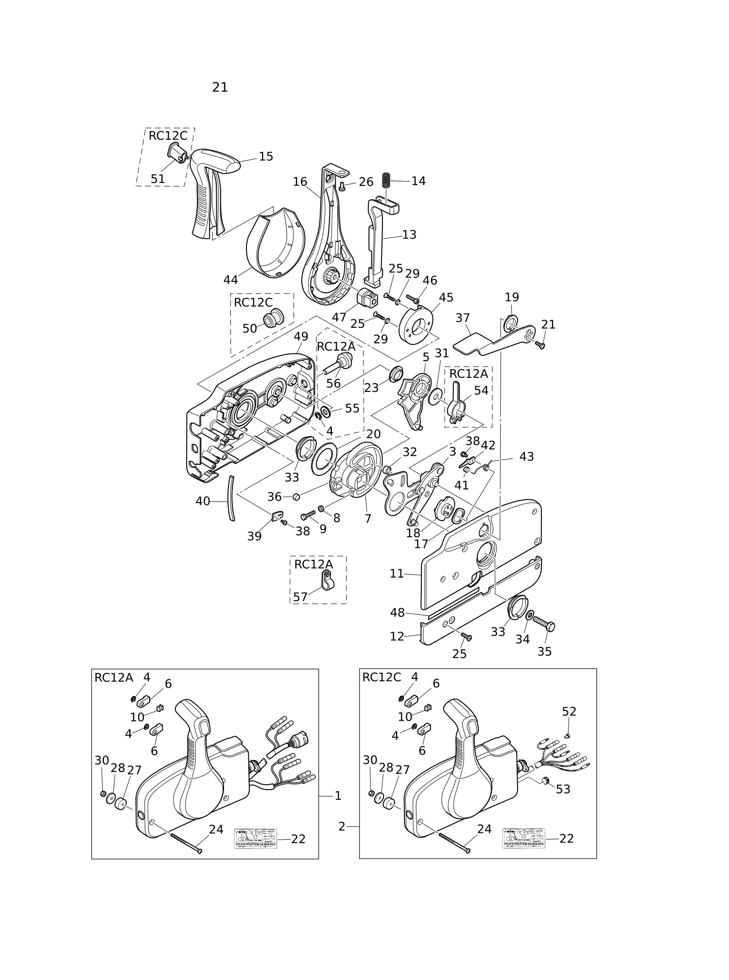 遥控器零部件 COMPONENT PARTS OF REMOTE CONTROL