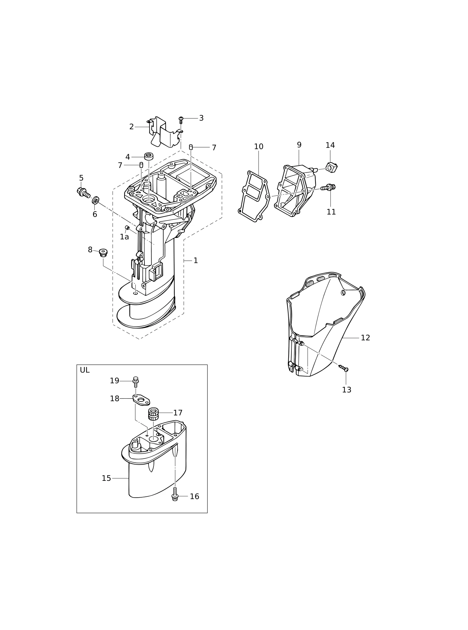 驱动轴壳体 DRIVE SHAFT HOUSING