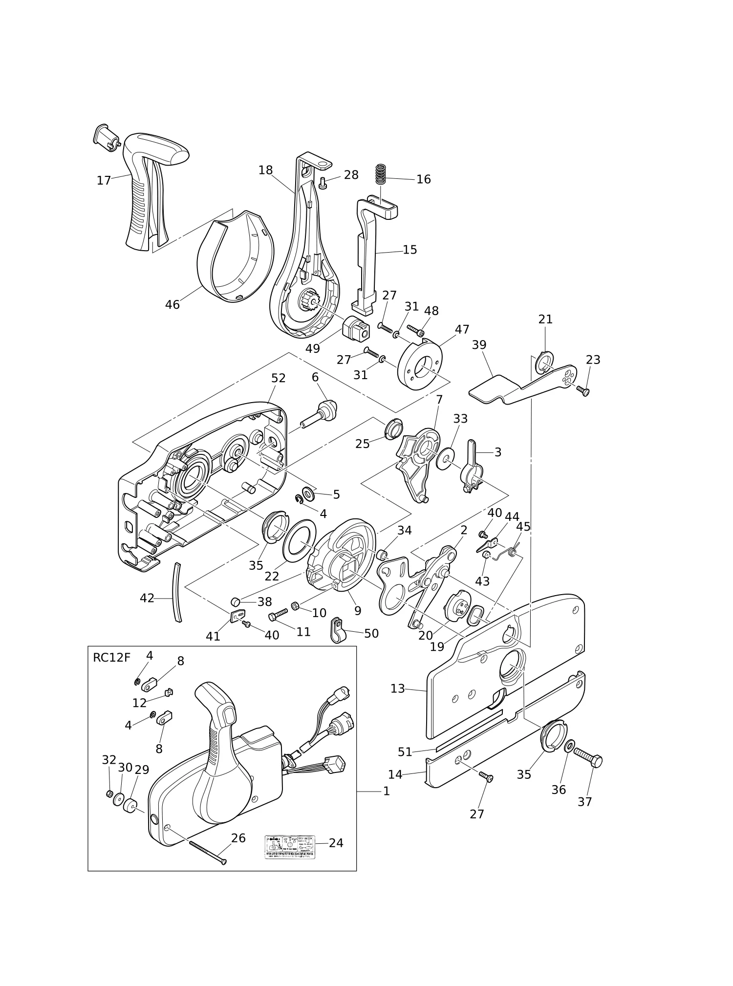 遥控器零部件 COMPONENT PARTS OF REMOTE CONTROL