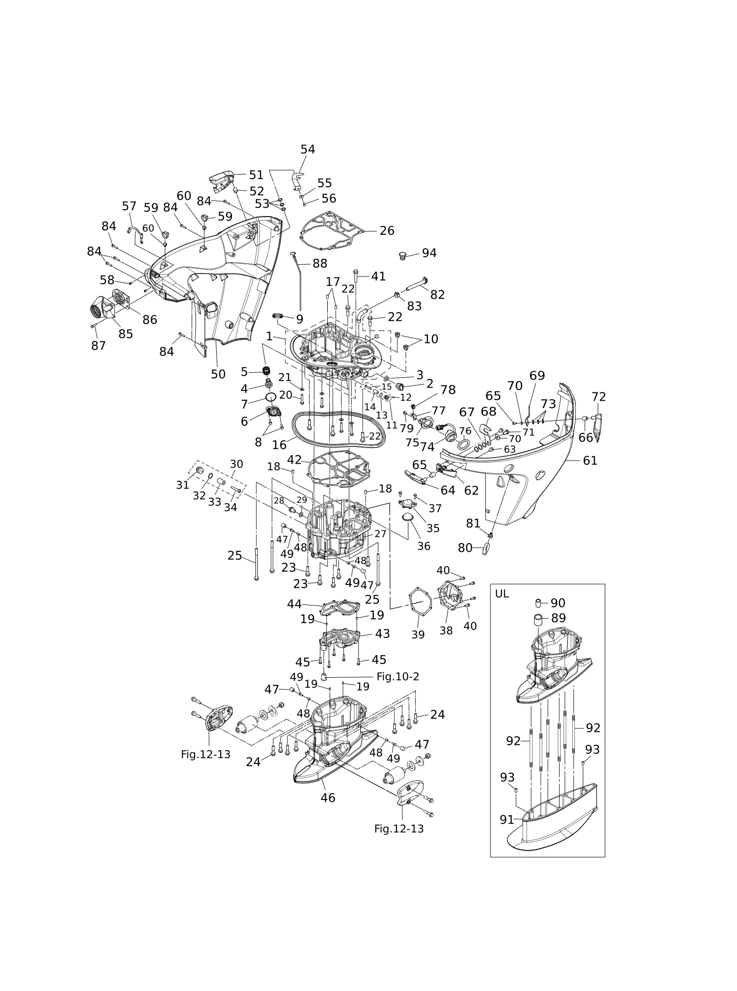 驱动轴壳体 DRIVE SHAFT HOUSING
