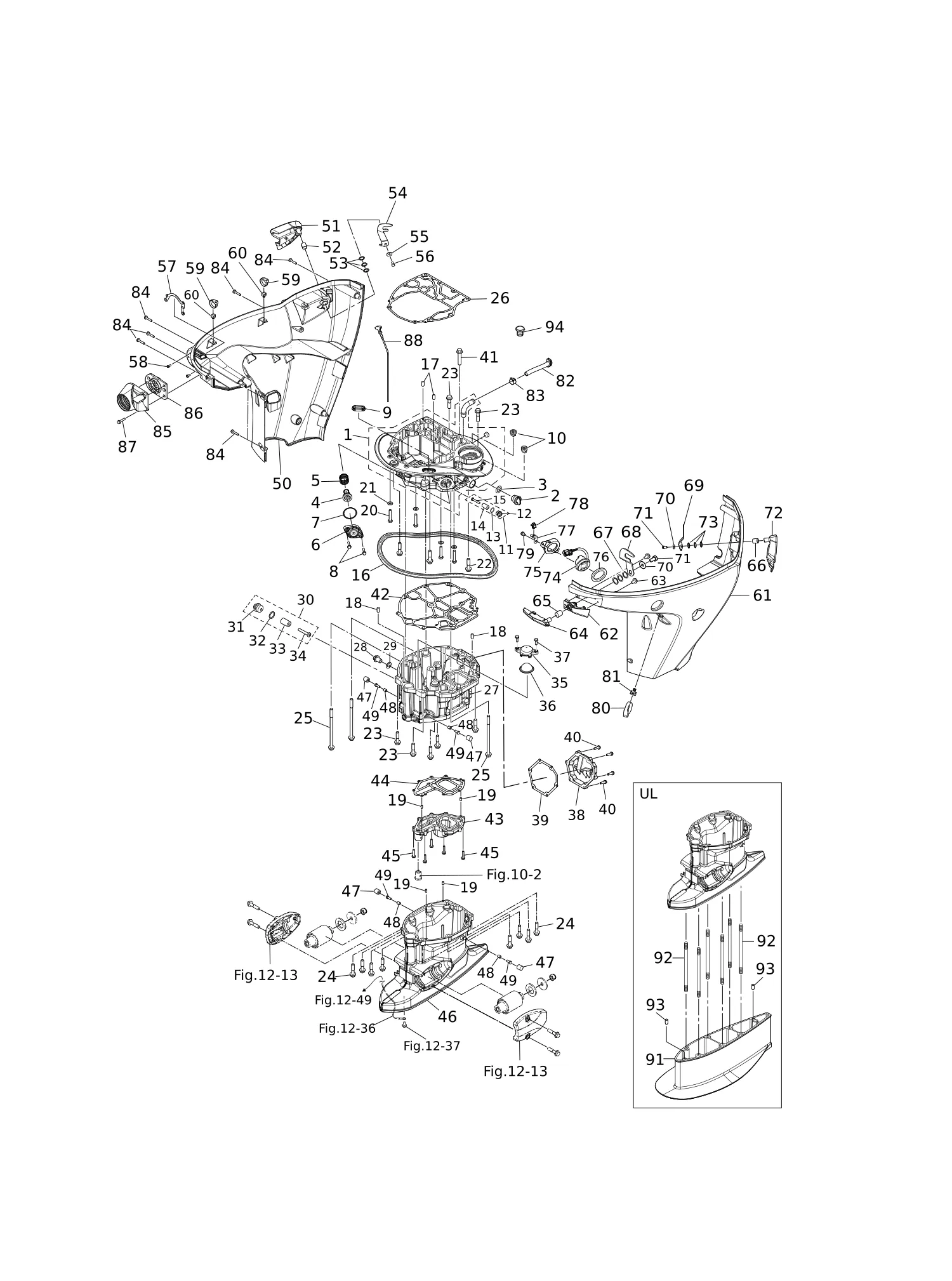 驱动轴壳体 DRIVE SHAFT HOUSING