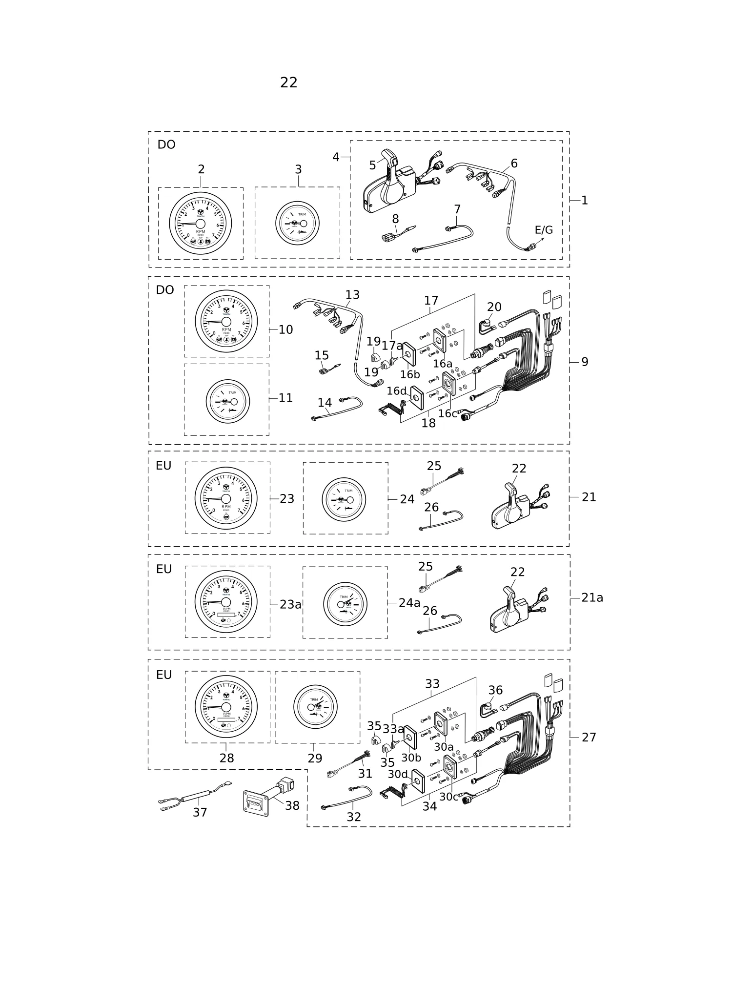 索具套件1 RIGGING KIT（1)