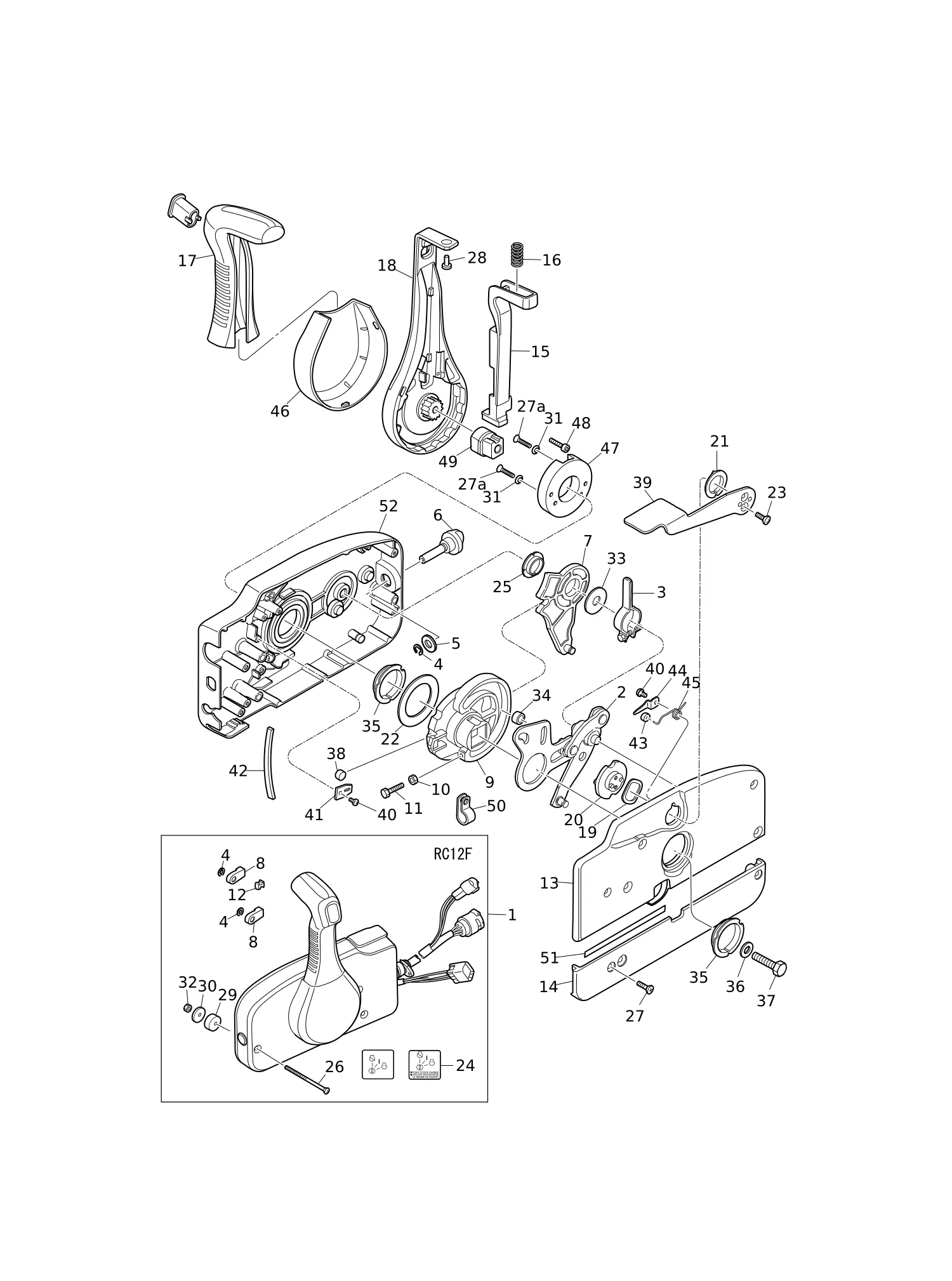 遥控器零部件 COMPONENT PARTS OF REMOTE CONTROL