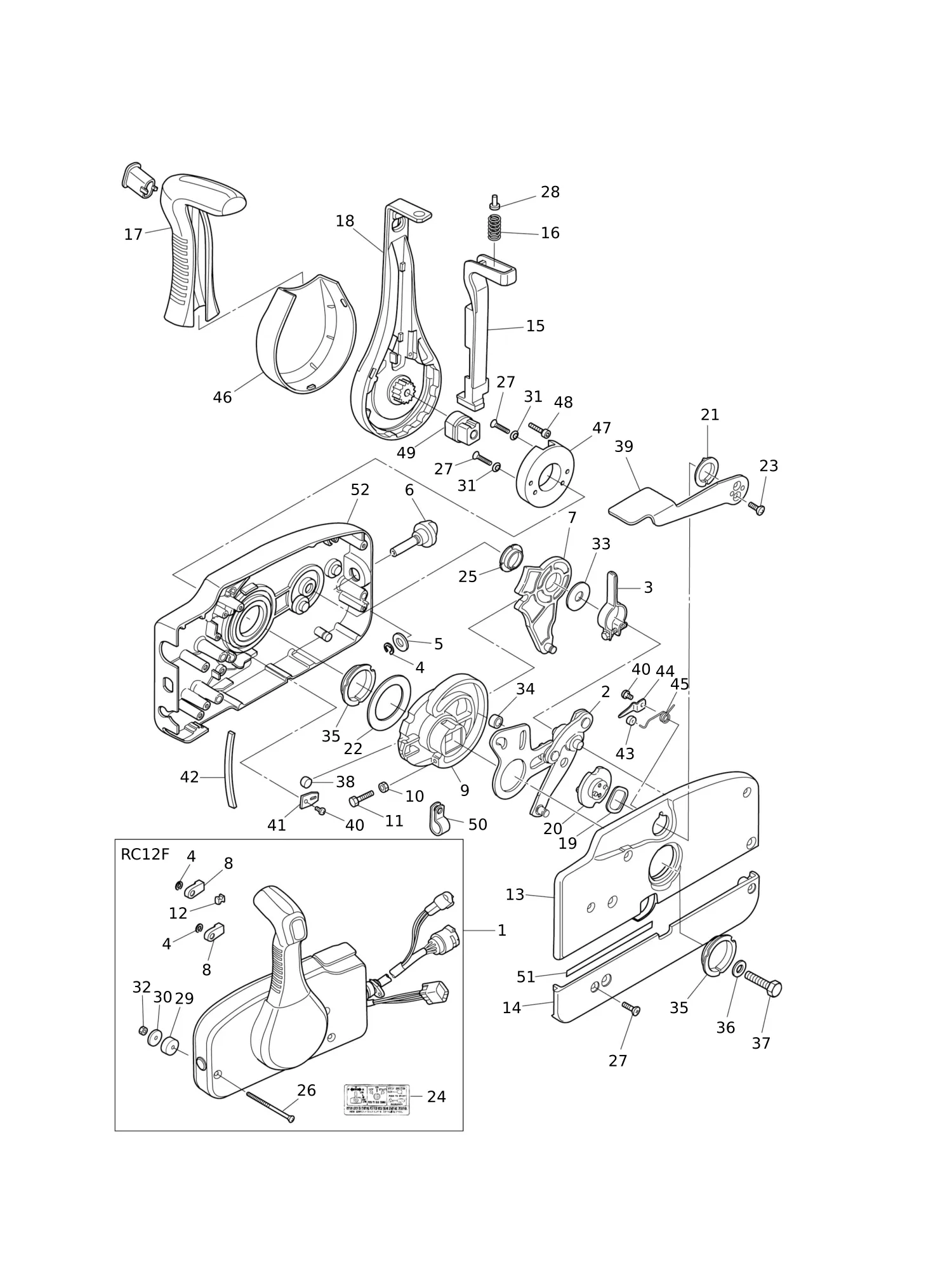 遥控器零部件 COMPONENT PARTS OF REMOTE CONTROL